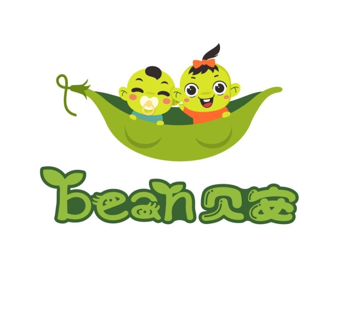 BEAN 贝安