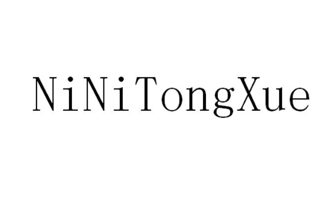 NINITONGXUE