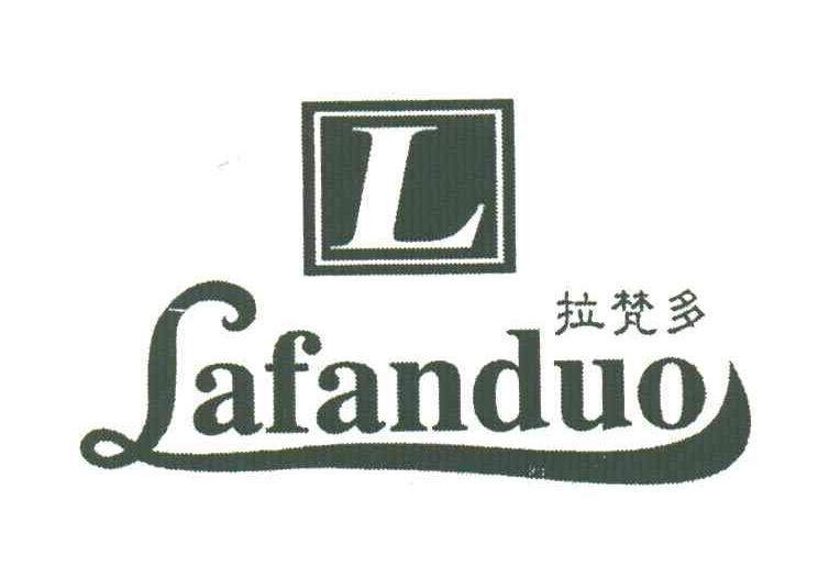 拉梵多;L