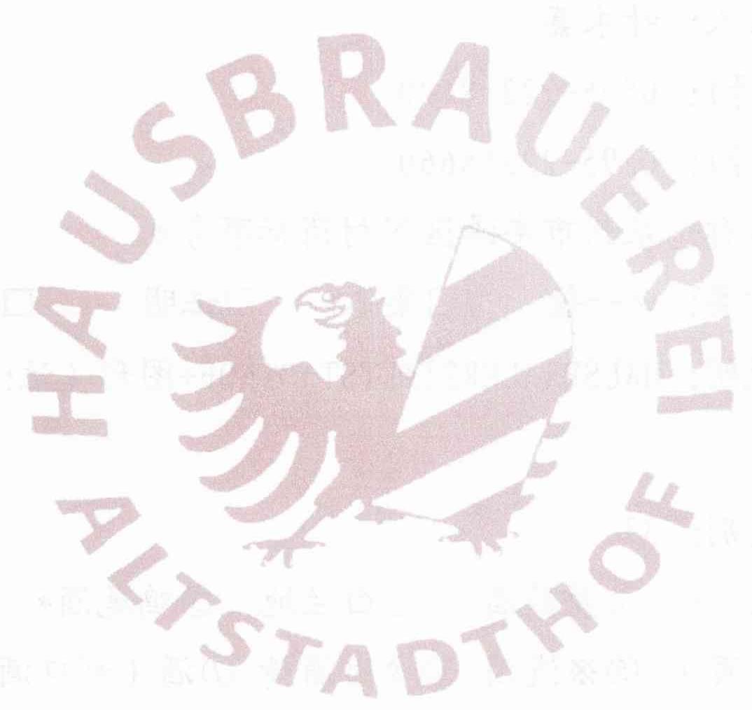 HAUSBRAUEREI ALTSTADTHOF