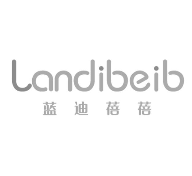 蓝迪蓓蓓 LANDIBEIB