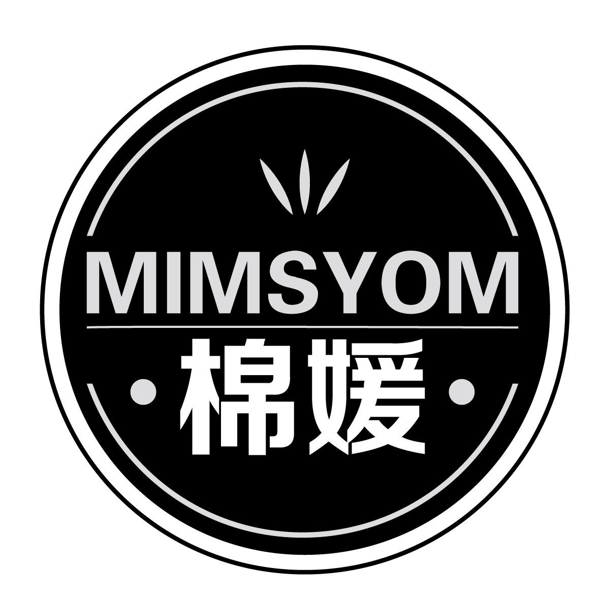 棉媛 MIMSYOM