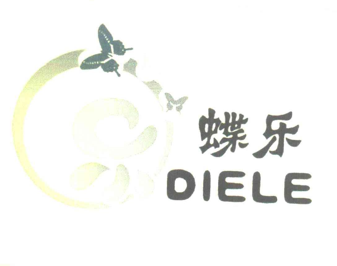蝶乐