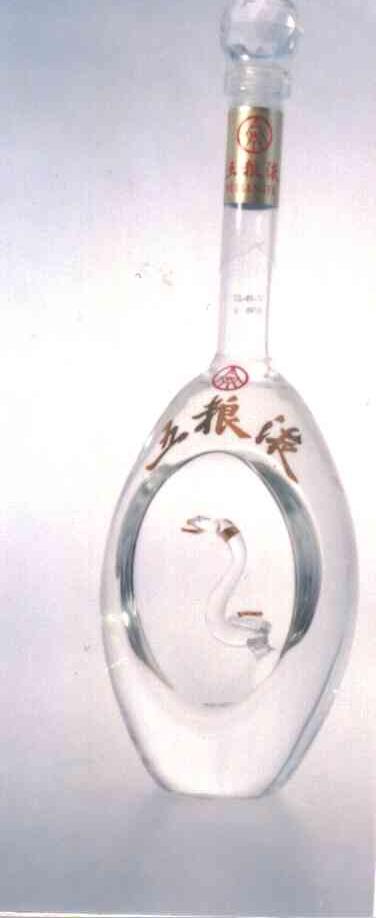 五粮液