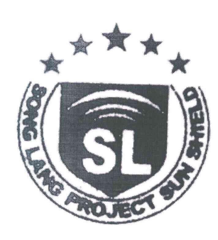 SONG LANG PROJECT SUN SHIELD SL