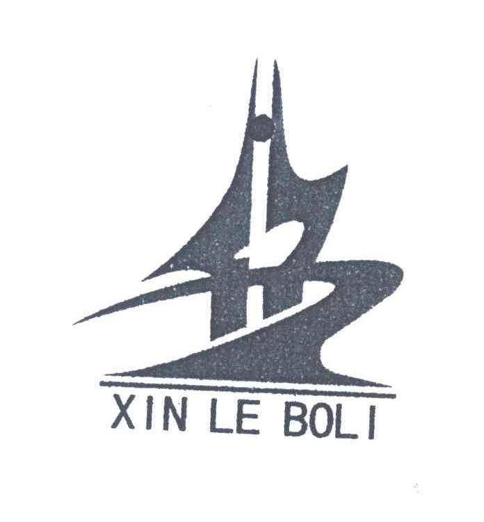 XIN LE BOLI