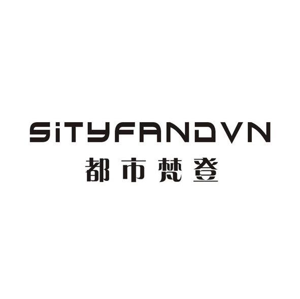 都市梵登 SITYFANDVN