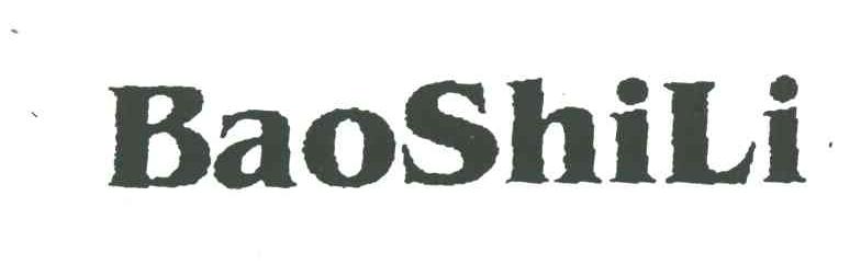 BAOSHILI