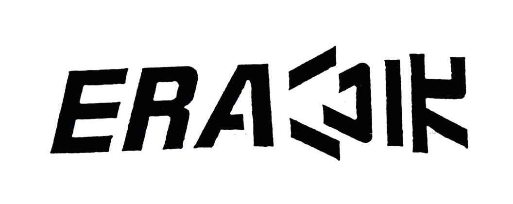 公元;ERA