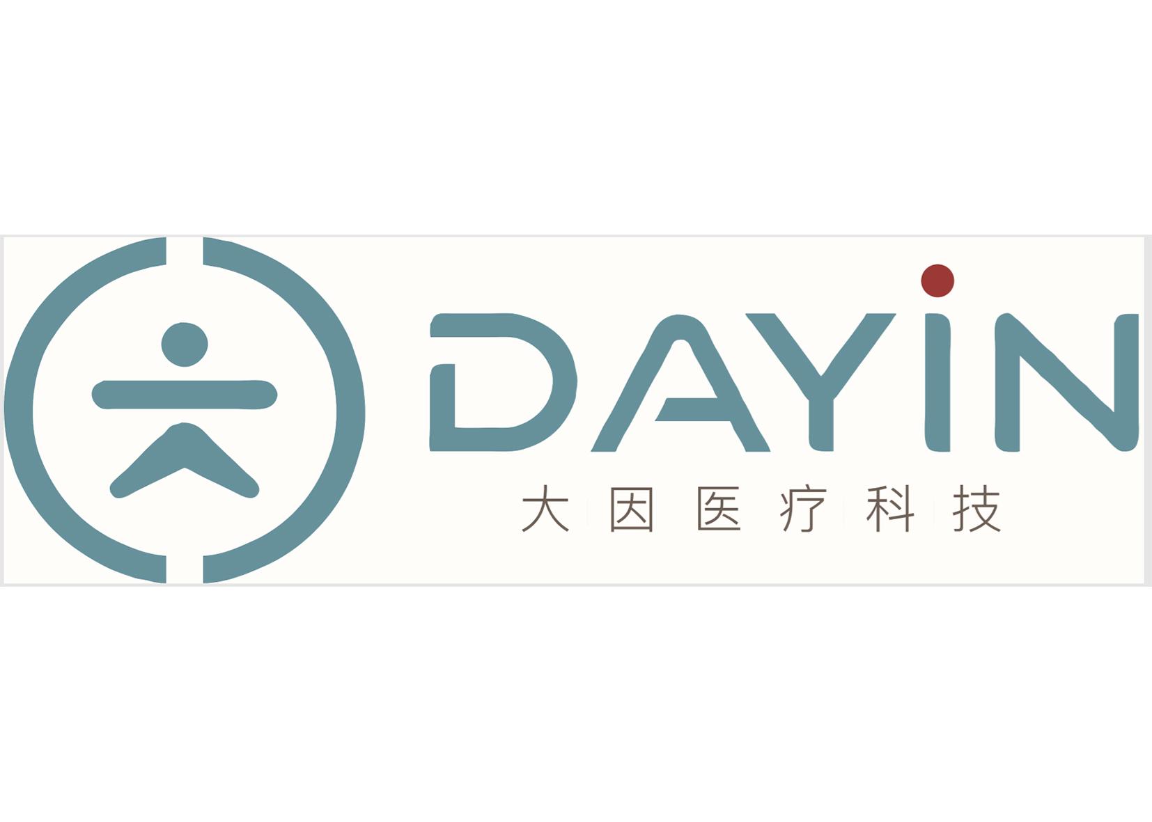 大因医疗科技 DAYIN