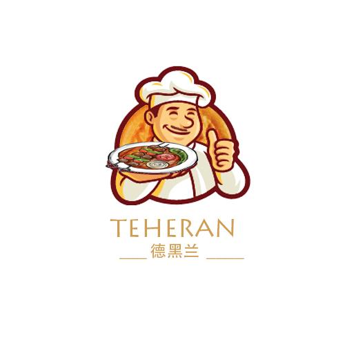 德黑兰 TEHERAN