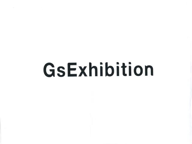 GSEXHIBITION