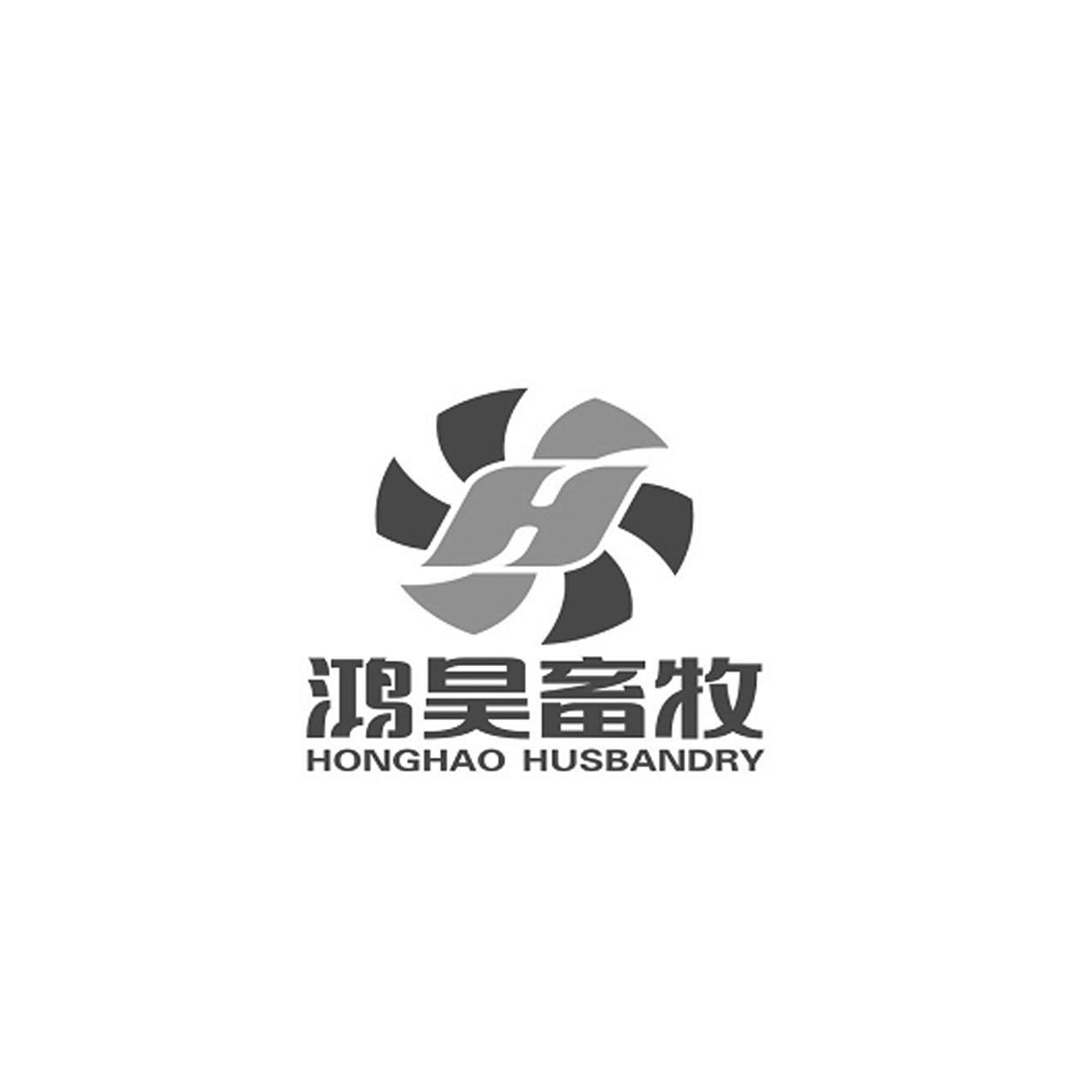 鸿昊畜牧  HONGHAO HUSBANDRY