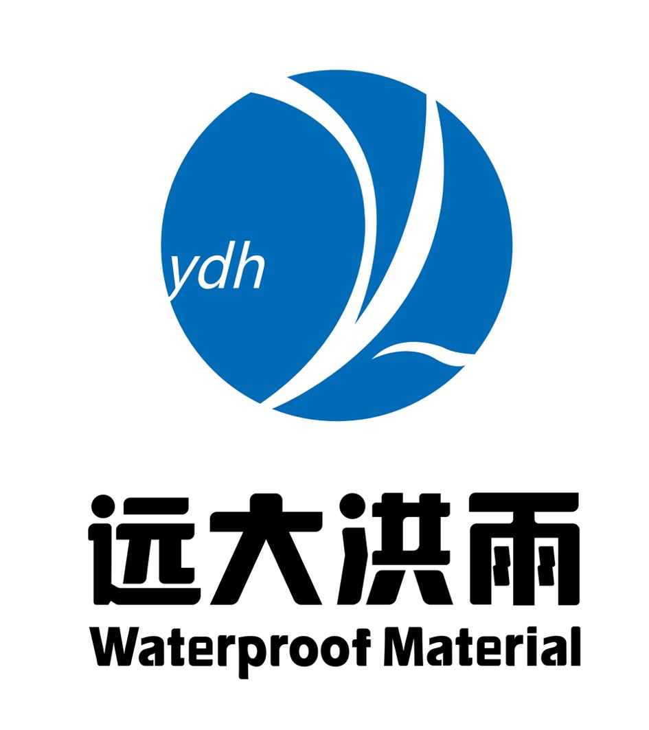 远大洪雨 WATERPROOF MATERIAL YDH