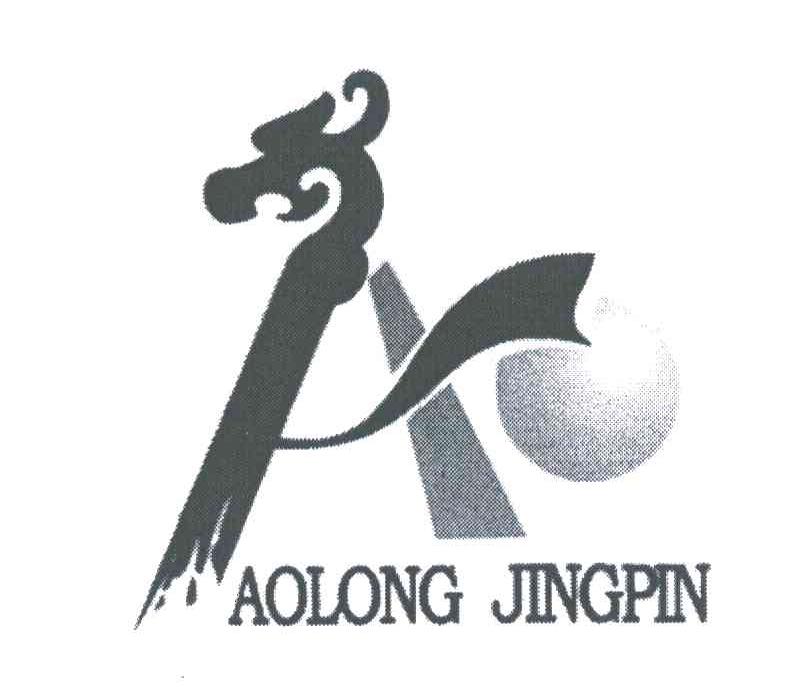 AOLONG JINGPIN;A