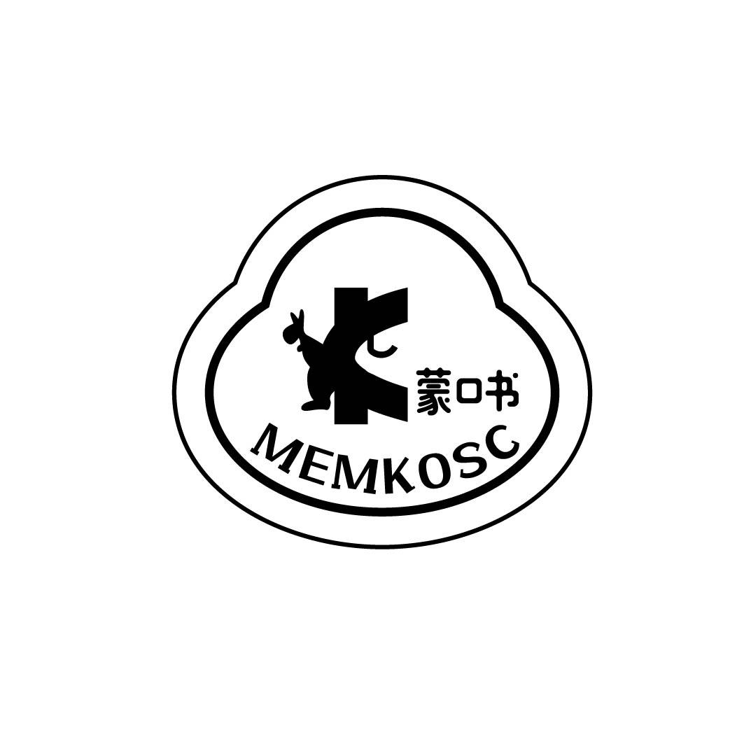 蒙口书 MEMKOSC