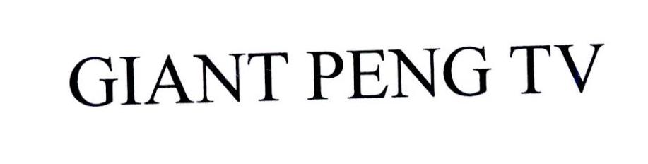 GIANT PENG TV