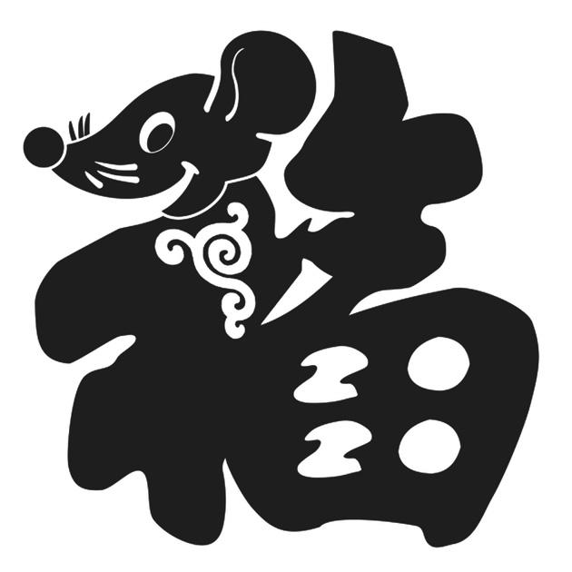 图形