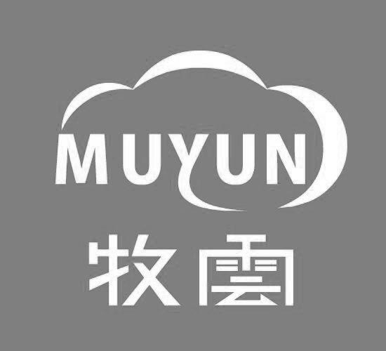 牡云