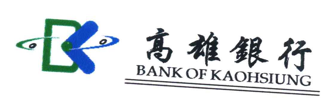 高雄银行;BANK OF KAOHSIUNG