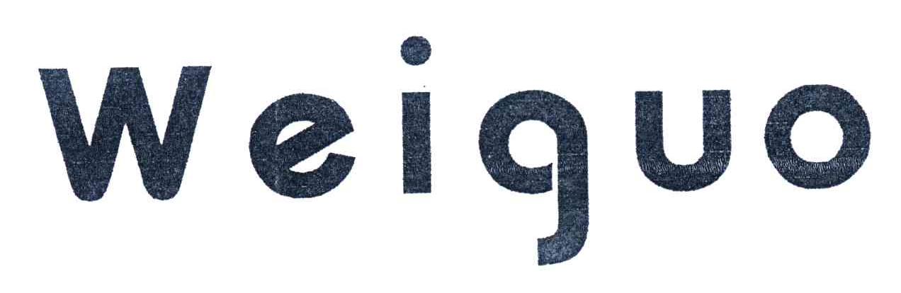 WEIGUO
