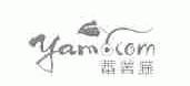 蕃薯藤;YAM