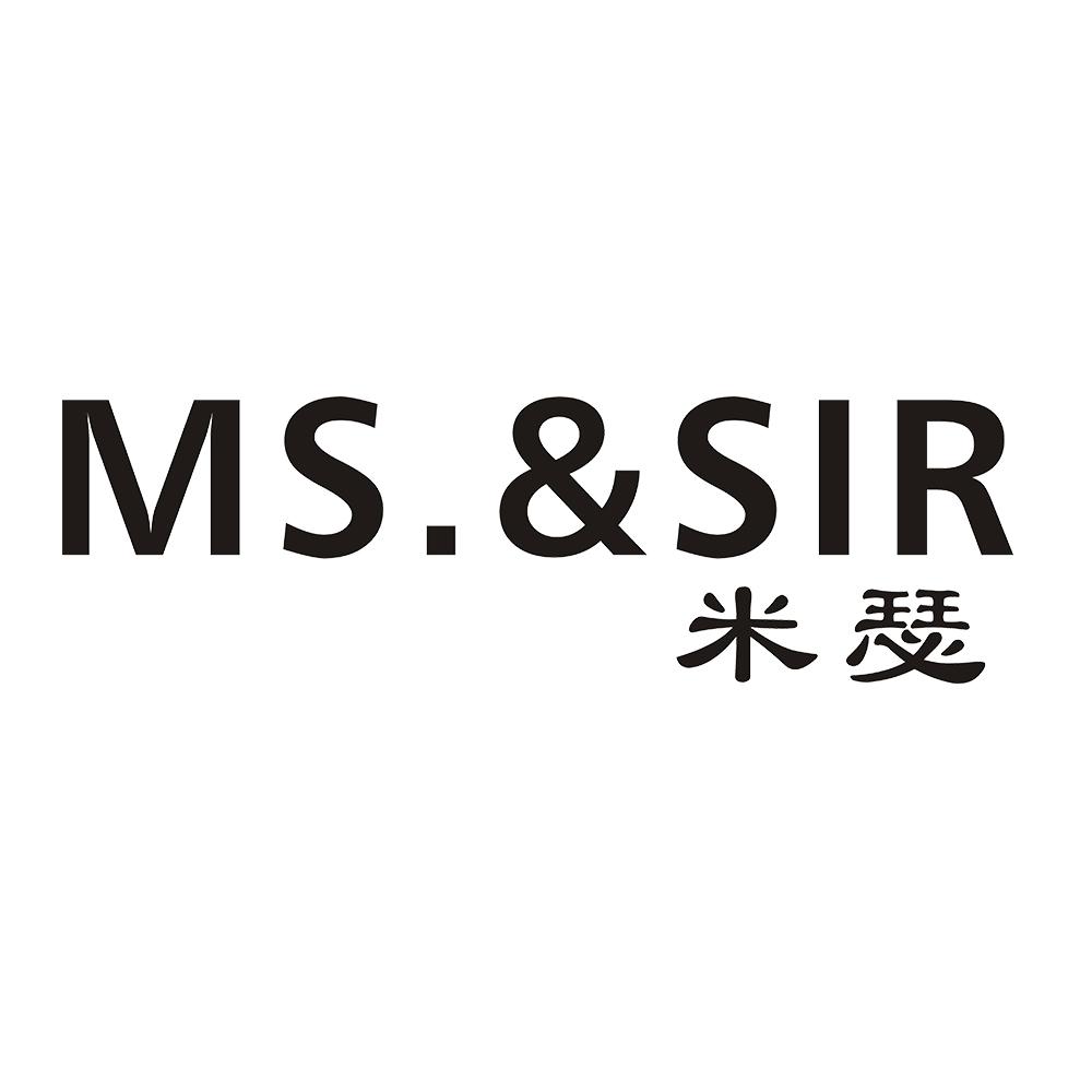 米瑟 MS.& SIR