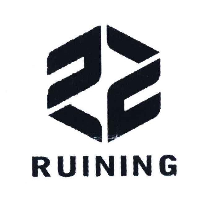 RUINING