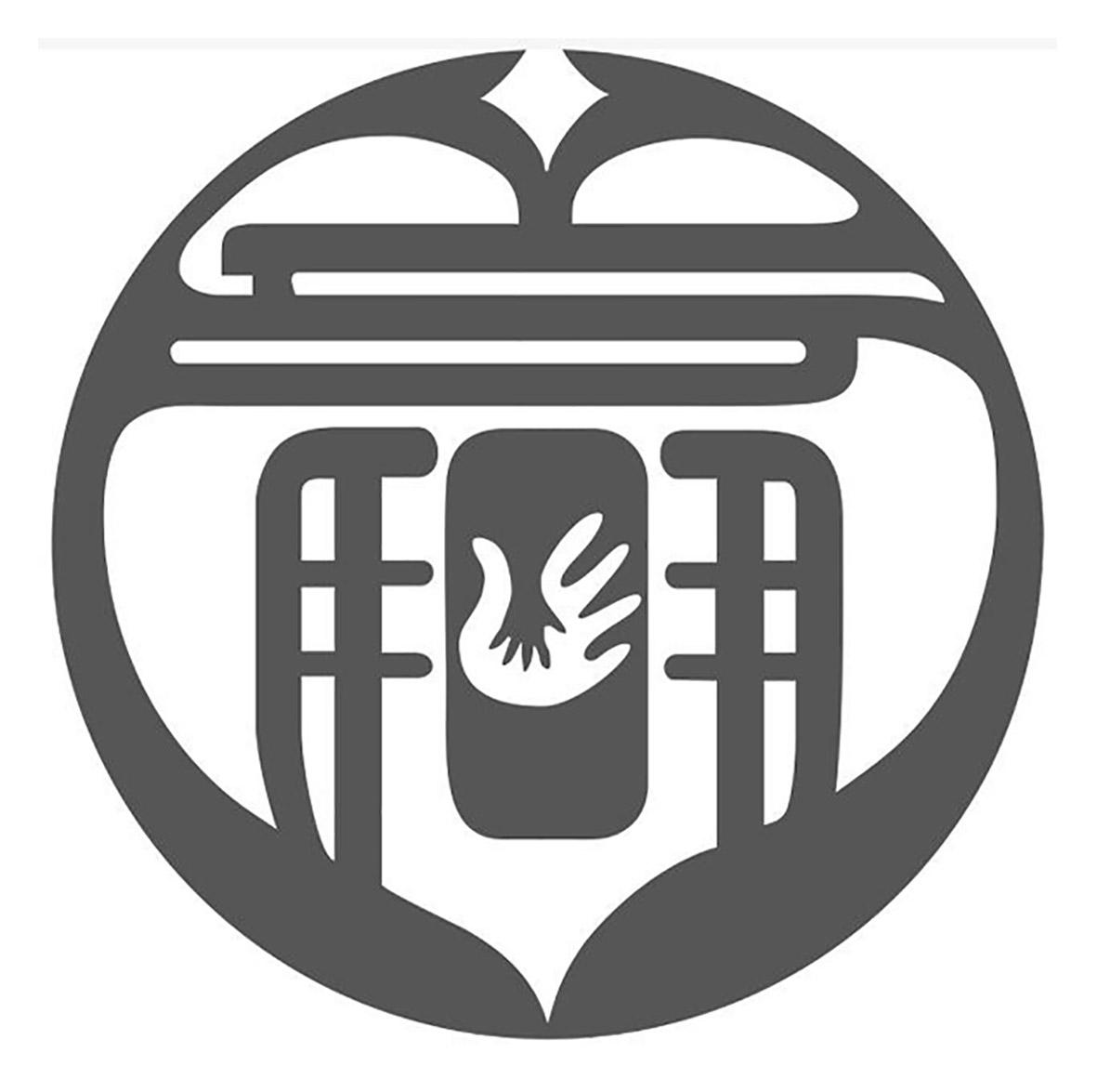 图形