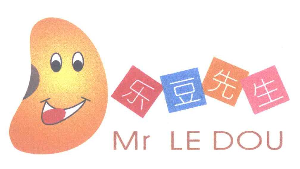 乐豆先生 MR LE DOU