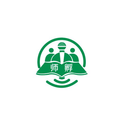 师孵