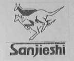 SANJIESHI
