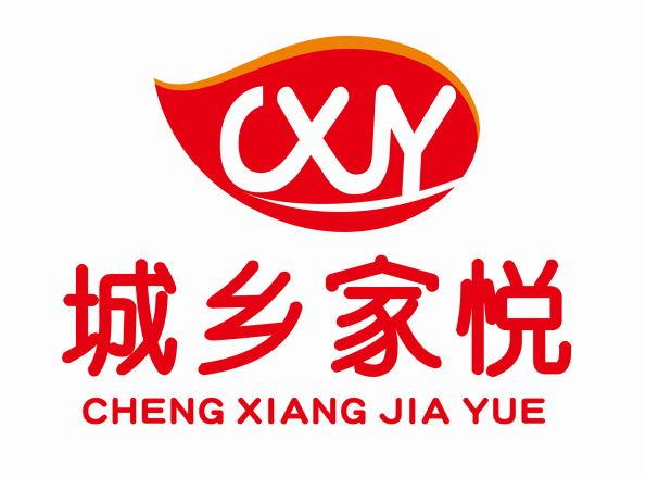 城乡家悦 CXJY