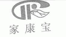 家康宝