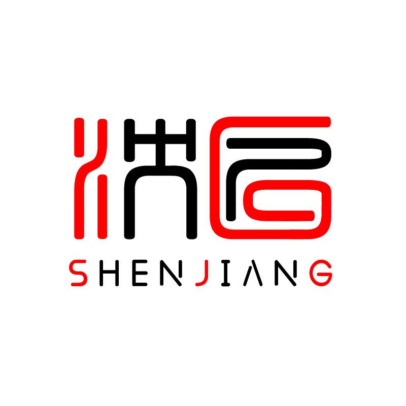 沈匠