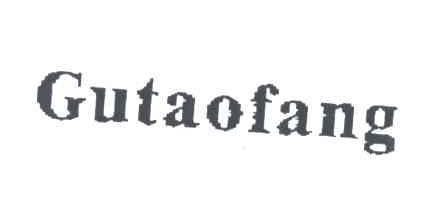 GUTAOFANG