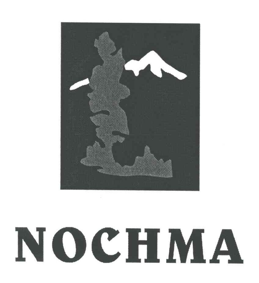 NOCHMA