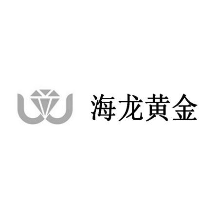 海龙黄金
