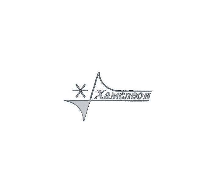 XAMENEOH