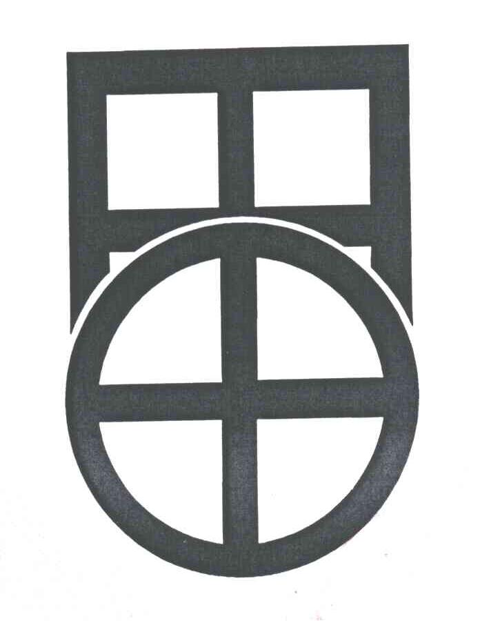 图形