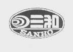 三和   SANHO