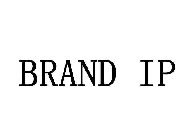 BRAND IP