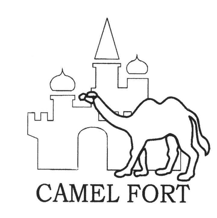 CAMEL FORT