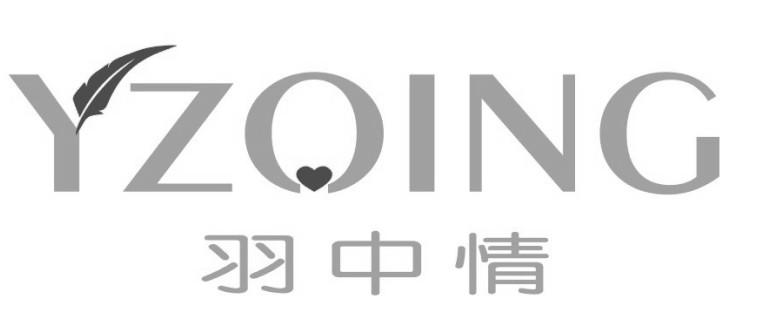 羽中情 YZQING