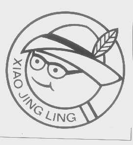 XIAO JING LING
