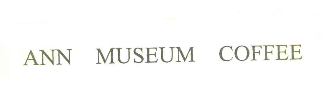 ANN MUSEUM COFFEE