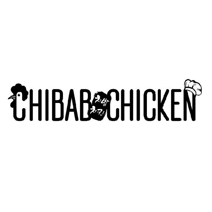 CHIBAB CHICKEN