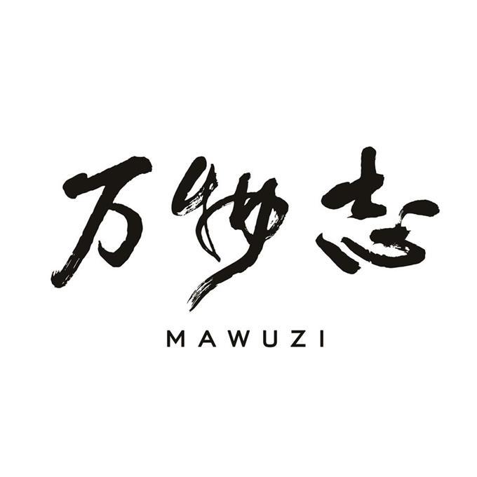 万物志 MAWUZI