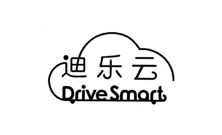 迪乐云 DRIVESMART