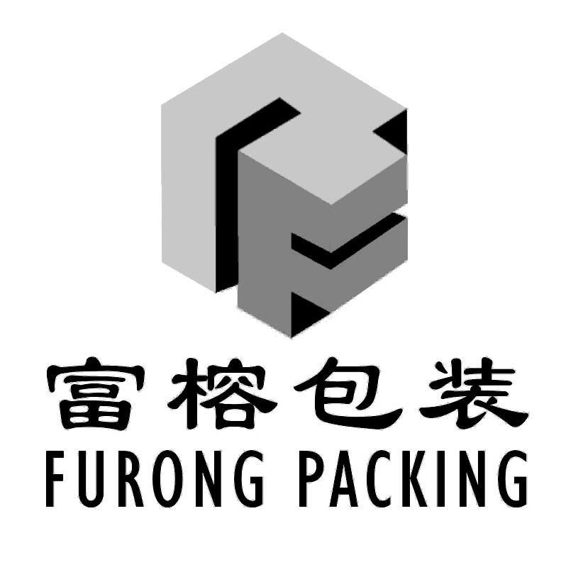 富榕包装 FURONG PACKING RF